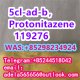 2024 New production SG-T-151 ad-018  4,mm.c  a.p.vp 3,mm.c