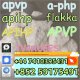 14530-33-7 APVP 2fdck Eutylone APVP/Apihp  +44 7410395431