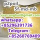 China Supplier Supply 5cladba 4,F-ADBA whatsapp：+85296391736