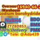 NaBH4 sodium borohydride cas 16940-66-2 high quality WhatsApp+8613297917395