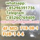 China big supplier for ad-018 5cladba JW H- 210 whatsapp：+85296391736