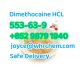 Whatsapp＋852 98791940 Dimethocaine Hydrochloride CAS 553-63-9