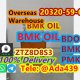 Good Price BMK Oil BMK Powder CAS 20320-59-6 Pmk Oil 28578-16-7 Pmk Powder in Stock