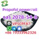 Propofol powder cas 2078-54-8 powder/ powder oil 99% Purity Factory Supply