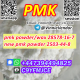 Tele@VinnieVendor PMK Powder CAS 28578-16-7 New PMK White Powder China Supplier