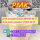 Tele@VinnieVendor PMK Powder CAS 28578-16-7 New PMK White Powder China Supplier