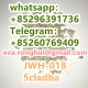 Top quality 5cladba JW-H018 4-ho.met whatsapp：+85296391736