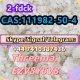2-fdck                        CAS:111982-50-4
