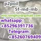 Legit manfacturer  5cladba  eti-zolam whatsapp：+85296391736