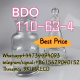Trustworthy Supply BDO CAS 110-63-4 @JHchemYumeko