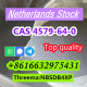D-Acid Methyl Ester CAS:4579-64-0 Top products
