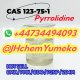 +44734494093 CAS 123-75-1 Pyrrolidine Threema: 9KURKECD
