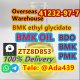 CAS 41232-97-7 New BMK Oil BMK ethyl glycidate ready to ship