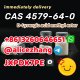 CAS 4579-64-0 D-Lysergic acid methyl ester ready stock with best price whatsapp:+8613260646651