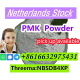 Fast shipping pmk powder,CAS 28578-16-7