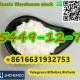 Best sale CAS 110-63-4 BDO BMK +8616631932753