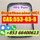Factory Supply High Purity 99% CAS 553-63-9 Safety shipping
