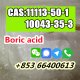 Hot Selling  Good Quality Best Price CAS 11113-50-1 Boric acid CAS 10043-35-3
