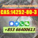 Factory Supply High Quality CAS 14252-80-3 Bupivacaine hydrochloride