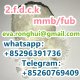 Supply high quality 5cladba a.b.d-fub ad-018 whatsapp：+85296391736