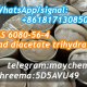 Best price Lead Acetate Trihydrate in Metal Paiting CAS 6080-56-4