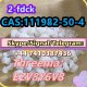 2-fdck                        CAS:111982-50-4