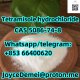 Wholesale price Tetramisole hydrochloride CAS 5086-74-8 with 99% high purity and 100% safe delivery