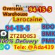 Larocaine CAS 94-15-5 Dimethcaine WhatsApp+8613297917395