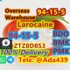 Larocaine CAS 94-15-5 Dimethcaine WhatsApp+8613297917395