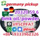 BMK Powder BMK oil  CAS 20320 59 6 with Safe and Fast Delivery
