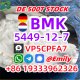 BMK powder 500tons in Germany Netherlands warehouse