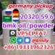 BMK powder 500tons in Germany Netherlands warehouse