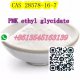 High quality best price CAS 28578-16-7 new PMK oil/powder