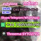 CAS 802855-66-9 EUTYLONE MDMA BK-MDMA  Telegarm/Signal/skype: +44 7405586496