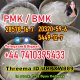 Pmk powder pmk oil cas 28578-16-7 Bmk powder 5449-12-7 bmk oil 20320-59-6 Bmk powder