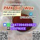 PMk Oil PMK Wax Sell PMK Supplier CAS 28578-16-7 Tele@VinnieVendor