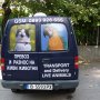 ПРЕВОЗ и разнос на ЖИВОТНИ „Zoo Transport” – КУЧЕТА,КОТКИ,ПТИЦИ
