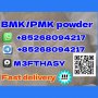 Fast delivery,pmk,pmk powder,PMK,28578-16-7,52190-28-0