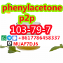 CAS103-79-7 PHENYLACETONE / P2P YELLOW LIQUID OIL WITH GOOD QUALITY