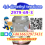 CAS 2979-69-3 High Purity Perfect Price