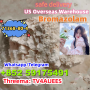 Safe delivery Bromazolam CAS 71368-80-4  +852 59175491