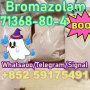 Samples in stock Bromazolam CAS 71368-80-4 +852 59175491