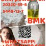 Strong effect Bmk powder/oil 20320-59-6 5449-12-7