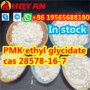 Supply 28578-16-7 China Factory Raw Materials PMK ethyl glycidate CAS 28578-16-7