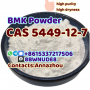 High concentrations bmk powder cas 5449-12-7