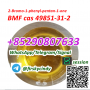 Strong chemical bmf  49851-31-2 α-Bromovalerophenone Whatsapp/Telegram/Signal+85290807633