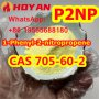 Safe delivery cas 705-60-2 P2NP 1-Phenyl-2-nitropropene