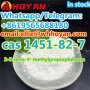 Factory Price CAS 1451-82- 7 high purity 2-Bromo-4'-methylpropiophenone in stock
