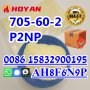 P2NP Phenyl-2-nitropropene CAS 705-60-8 Factory direct sales