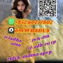 5cladba,CAS:2709672-58-0,High quality products(+85260257802)